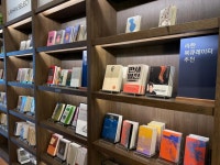 [김다이의 체크인] 찐한 로컬매력을 담은 호텔 라한셀렉트 경주