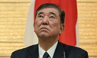 일본서 이시바 내각 지지율 급락...28% '퇴진 위기'