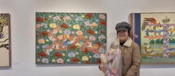 민지열두회 초대회원전, 전통과 현대 민화의 아름다움을 만나다