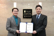 [로펌라운지] 화우, 최신 국제정보보호 표준 인증 획득