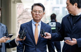 尹 '내란 혐의' 첫 공식 재판 4월 14일…최상목·조태열 증인신문