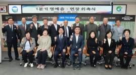 기다렸나, 봄…제3회 고창 벚꽃축제, 내달 4~6일 개최