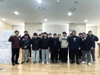 평택대학교, 반도체 인재양성 교육 기반 마련을 위한 체계 마련