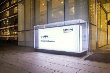 삼성생명 품으로 가는 삼성화재, 5126억원 규모 자사주 소각