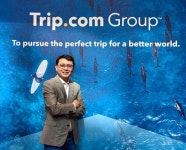 [인터뷰] 분 시안 차이 트립닷컴 부사장 글로벌 온라인 여행사 트립닷컴, 韓 여행산업 성장 위한 협업 확대