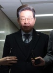 이재명, '대장동 재판' 증인 5번째 불출석...법원 