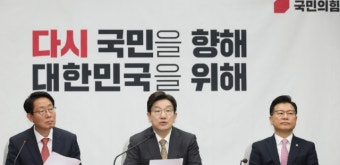 권성동 