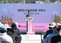 기장 앞바다 품은 기장미역다시마축제, 18일 이동항서 개막 外