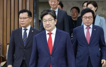권성동 