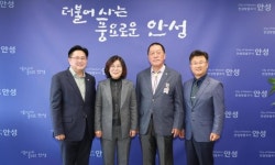 김보라 안성시장, 안성시의회와 기업과 함께하는 성장 방안 강구