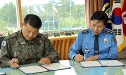 [강원 소식] 함께 행복한 가족 어울림 한마당…동해시, 제45회 장애인의 날 기념행사 성황리에 개최 外