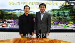 [포토] 오승록 노원구청장, 한국바이오협회 고한승 회장과 간담회