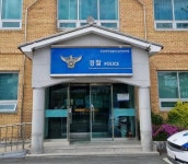 7000만원 추가 피해 막았다…보이스피싱, 은행 직원 기지에 덜미
