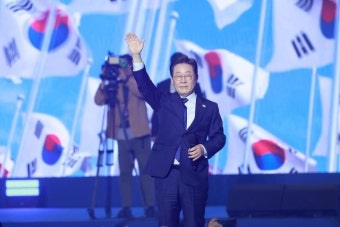 이재명 