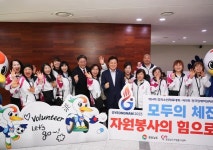 [김해소식]김해시, 경남장애인생활체육대회 선수단 결단식 열어 外