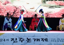 진주논개제, 차별화된 프로그램으로 관광도시 진주 입지 강화