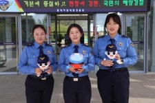 [가정의 달 ~ 동해지방해양경찰청 어버이날 특집] 동해 바다를 지키는 그녀들…가정의 달, 차세대 여성 해양경찰 리더를 만나다