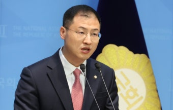 국민의힘 울산시당, 이재명 지지 김상욱 비판…