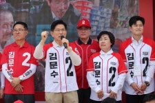 김문수 2036 하계올림픽은 반드시 전주…유치 총력전 다짐