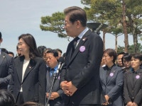 [속보] 이재명 