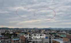 수원시, 군소음 피해주민에게 보상금 지급 ...총 136억 5600만원