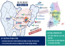 [김해소식]김해의생명산업진흥원, K-바이오허브 도약 外