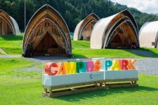 [기수정의 여행 in] 5월, 온가족 캠핑…고소한 빵 냄새 강촌엔 낭만이 넘친다