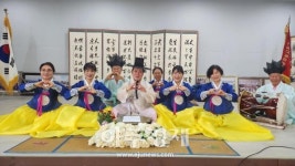 한중 전통음악으로 이어진 우정의 울림…온라인 문화 교류회 성료