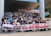 경남정보대, 지역 보건의료 인재사관학교 입증...20개 병원 취업박람회 성황