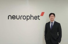 코스닥 시장 입성하는 뉴로핏… 글로벌 치매 시장 공략 본격화