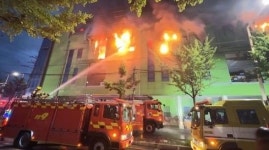 한주금속1공장 자판기 | 인천 금속제품 공장 화재로 소방관 2명 부상…대응 1단계 발령