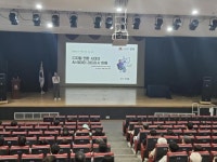 안성시, 서운면 신청사 개청식 및 어르신 효잔치 성료