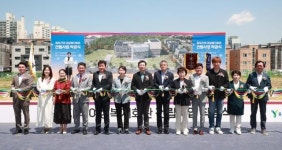 용인시, 마평동 동부지역 여성복지회관 착공…2027년 7월 완공