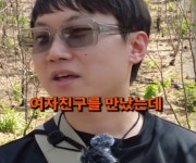 빠니보틀 