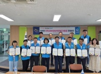 전남 화순 한천면 지역사회보장협 경로당 힐링카페 추진