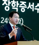 혜택만 누리지 말고, 거목이 되라…최태원, 유학 장학생에 당부