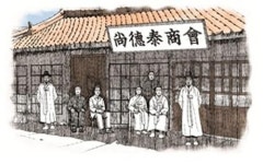 7월의 독립운동에 광복회…독립전쟁 통한 국권 회복