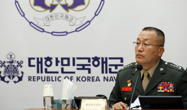 김계환 전 해병대사령관, 직권남용 의혹 조사 위해 재소환됐다