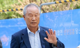 삼부토건 전·현직 회장, 특검 조사서 