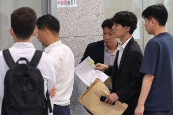 해병 특검, 조태용 전 국정원장 등 10여명 자택 압수수색