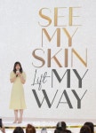 [포토] 인사말 하는 Sylvia Lee 멀츠 에스테틱스 아시아퍼시픽 및 중국 지역 총괄 마케팅 수석 부사장