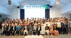순천제일대학교, 지역 병원과 임상실습 머리 맞대