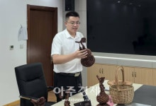 열두바구니창작공예사동 | 한·중 전통이 만나다… 논산-지닝시 온라인 공예 교류회 개최