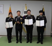 송탄소방서, 종합감사 우수 공무원 경기도지사 표창 영예