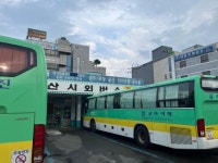 광역 대중교통의 섬 경산시, 중단된 경산-동서울행 시외버스 노선 재개 오리무중