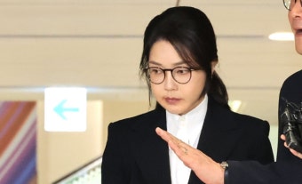 김건희 특검, '나토 순방 목걸이' 의혹 서희건설 압수수색