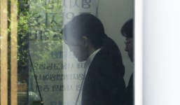 김건희 구속영장 발부한 정재욱 판사…