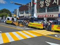 청양·부여 지천댐 건설, 주민 조속 추진하라 촉구