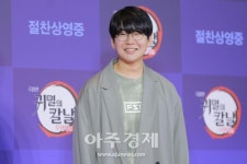 [포토] 하나에 나츠키, 