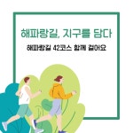 [강원 소식] 삼척시, 2025 강원특별자치도 지방세정 연찬회 최우수상 … 통산 다섯 번째 쾌거 外